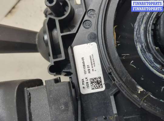 купить Переключатель поворотов и дворников (стрекоза) на Peugeot Expert 2016-2025