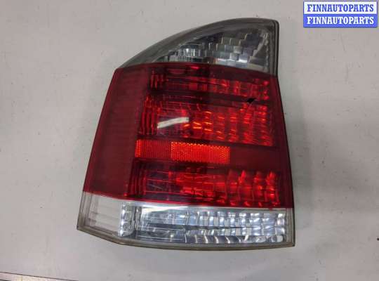 купить Фонарь (задний) на Opel Vectra C 2002-2008