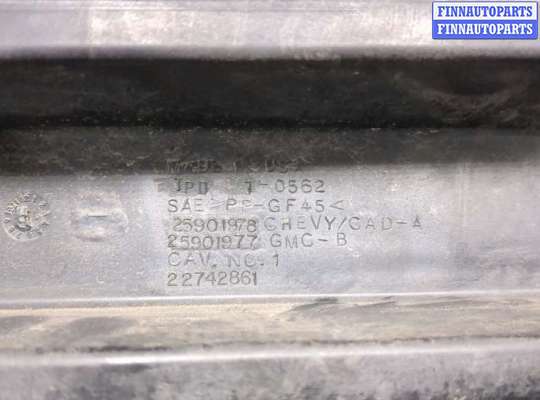 купить Усилитель бампера на Chevrolet Tahoe 2006-2014