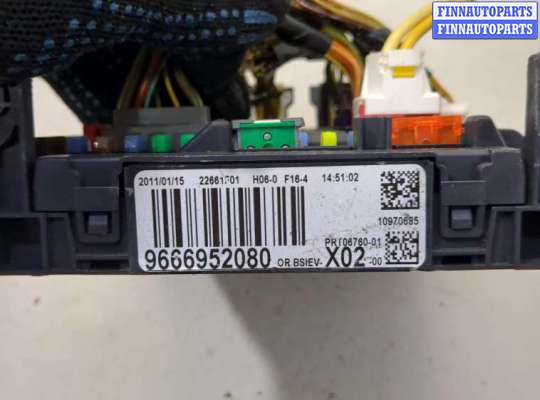 купить Блок управления BSI (Блок предохранителей) на Peugeot 207 2006-2015