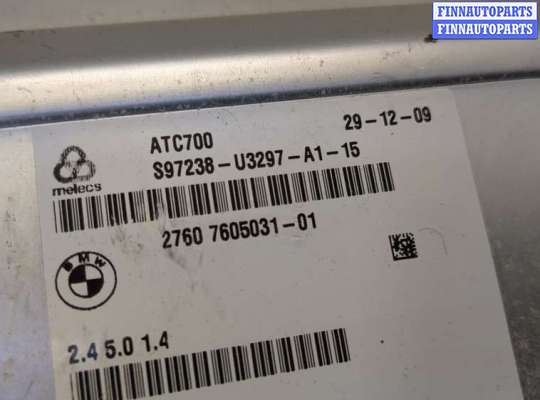 купить Блок управления раздаткой на BMW X5 E70 2006-2013