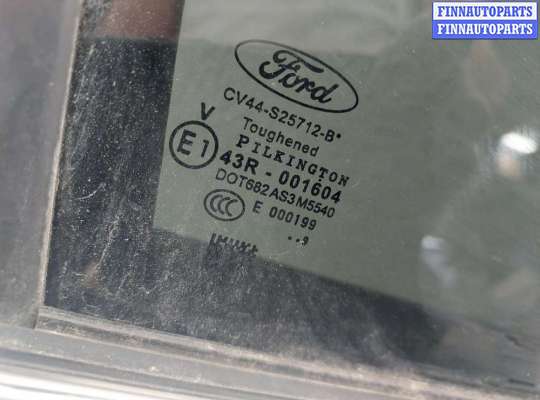 купить Замок двери на Ford Kuga 2016-2019