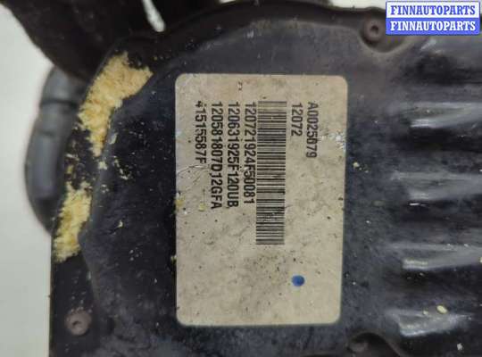 купить Электроусилитель руля на Ford Focus 3 2011-2015