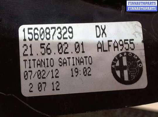 купить Фонарь (задний) на Alfa Romeo MiTo 2008-2013