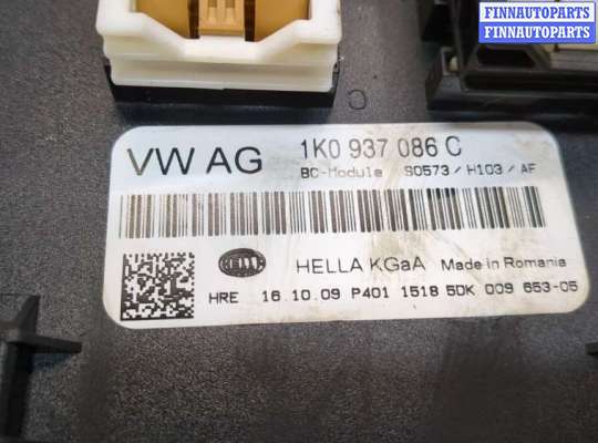 купить Блок управления бортовой сети (Body Control Module) на Skoda Yeti 2009-2018
