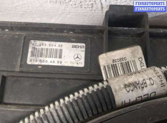 купить Вентилятор радиатора на Mercedes Vito W638 1996-2003