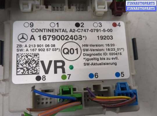 купить Блок управления дверьми на Mercedes Sprinter 2018-2025