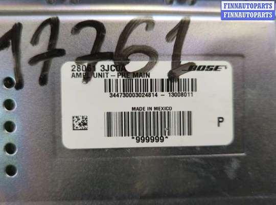 купить Усилитель звука на Infiniti JX 2012-2014