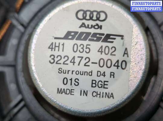 купить Динамик на Audi A8 (D4) 2010-2017