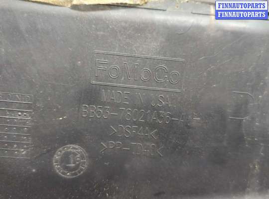 купить Жабо под дворники (дождевик) на Ford Explorer 2015-2019