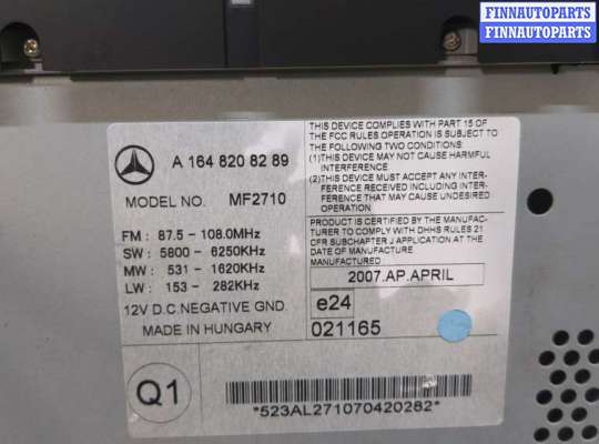 купить Магнитола на Mercedes ML W164 2005-2011