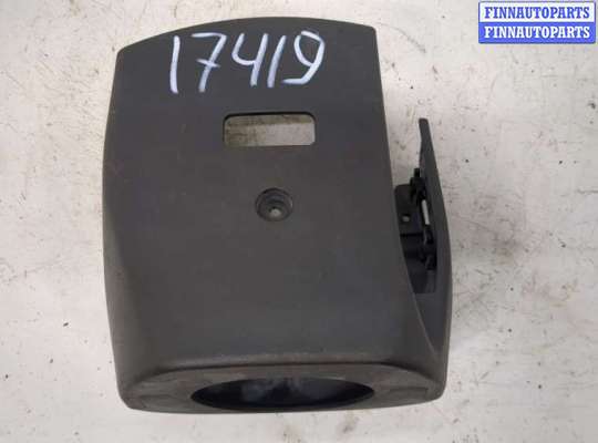 купить Кожух рулевой колонки на Chevrolet Volt 2010-2015