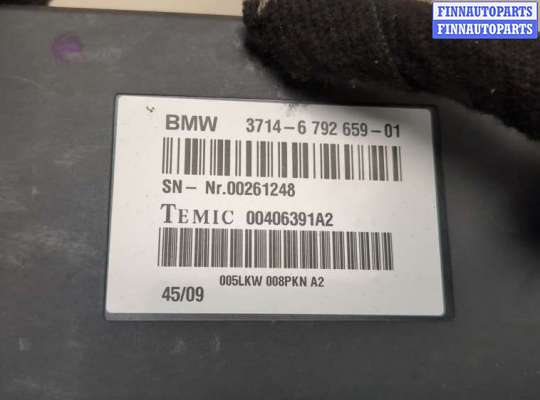 купить Блок управления Dynamic Drive на BMW X5 E70 2006-2013