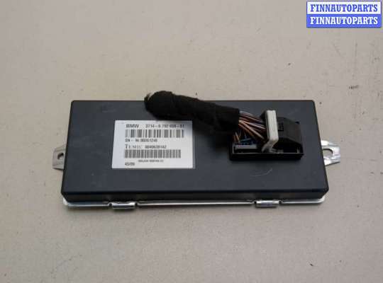 купить Блок управления Dynamic Drive на BMW X5 E70 2006-2013