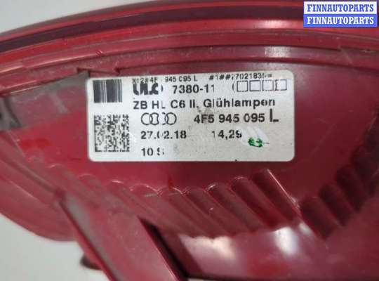 купить Фонарь (задний) на Audi A6 (C6) 2004-2011