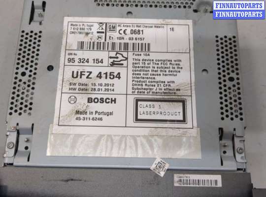 купить Магнитола на Opel Antara 2006-2015