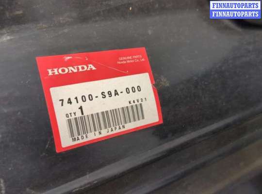 купить Защита арок (подкрылок) на Honda CR-V 2002-2006