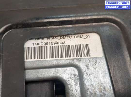 купить Блок управления системой старт-стоп на Citroen C4 Picasso 2013-2018