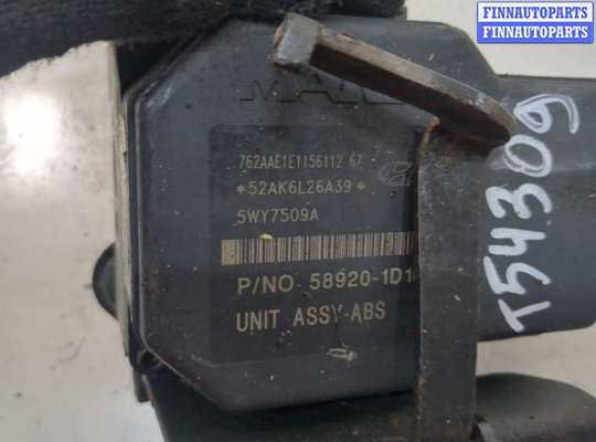 купить Блок АБС, насос (ABS, ESP, ASR) на KIA Carens 2006-2012