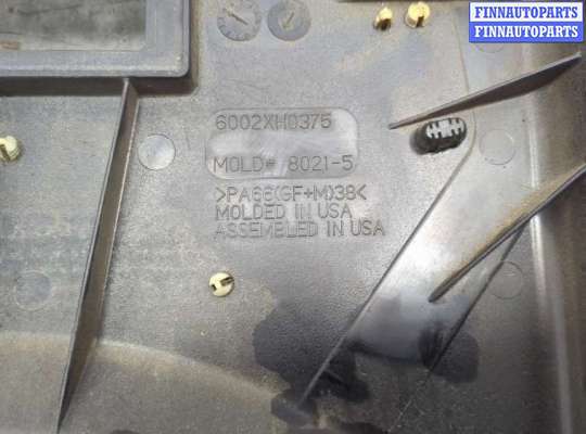 купить Вентилятор радиатора на Ford Edge 2015-2018