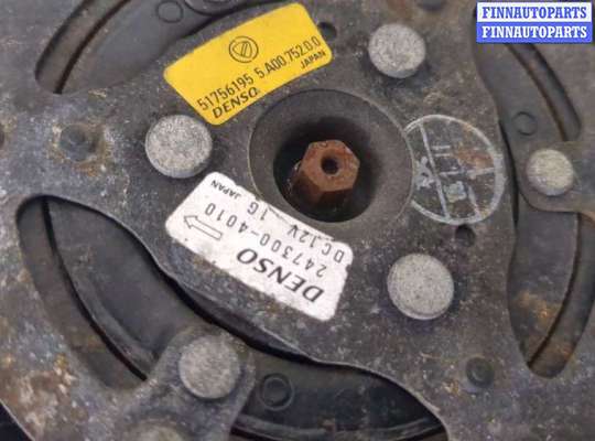 купить Компрессор кондиционера на Fiat Stilo