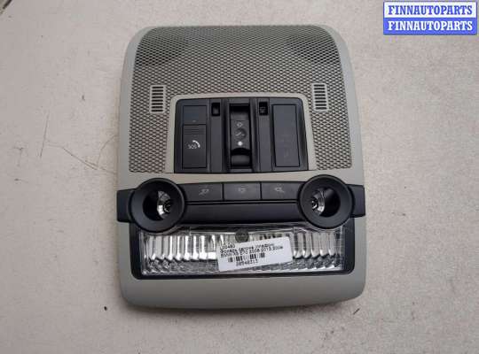 купить Фонарь салона (плафон) на BMW X5 E70 2006-2013