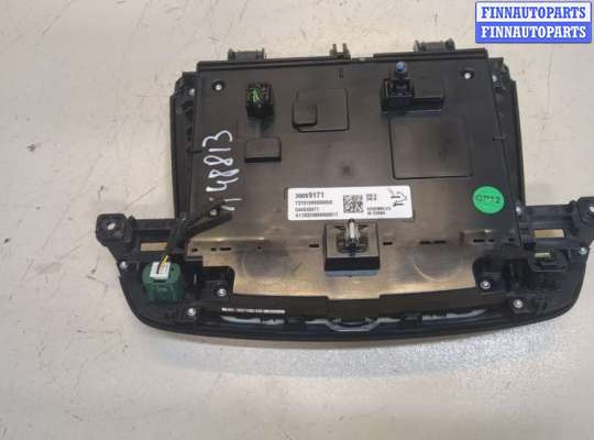 купить Дисплей мультимедиа на Opel Insignia 2017-2022