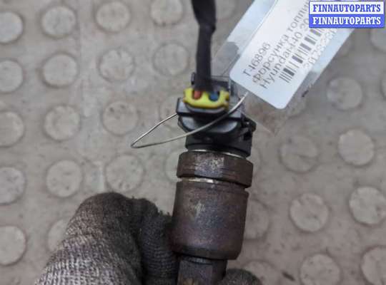 купить Форсунка топливная на Hyundai i40 2011-2019