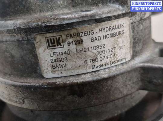 Насос ГУР (ЭУР, ЭГУР) на BMW 7 (E65/E66)
