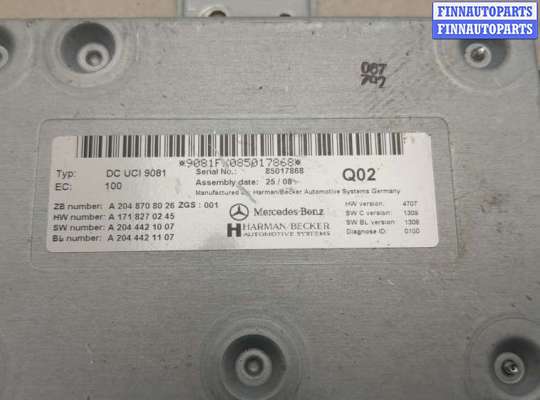 купить Блок управления интерфейсом на Mercedes GL X164 2006-2012