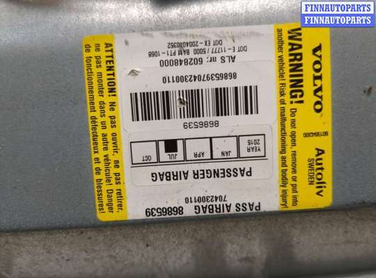 купить Подушка безопасности переднего пассажира на Volvo XC90 2002-2014
