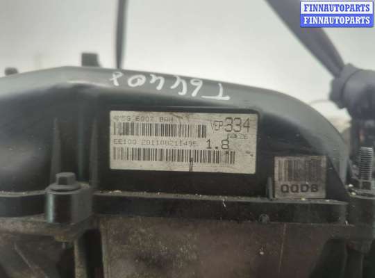 купить Генератор на Ford C-Max 2002-2010