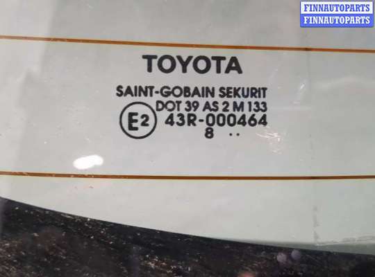 купить Кнопка открывания багажника с крышки на Toyota Yaris 2005-2011