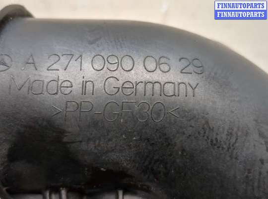 купить Измеритель потока воздуха (расходомер) на Mercedes C W203 2000-2008