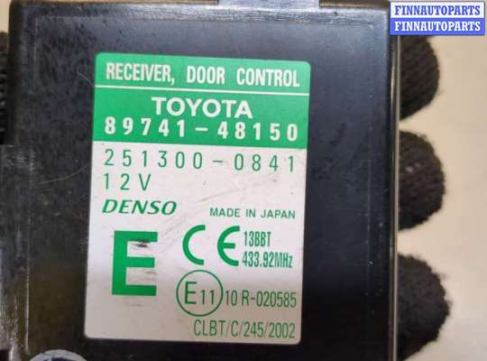 купить Блок управления дверьми на Lexus RX 2003-2009