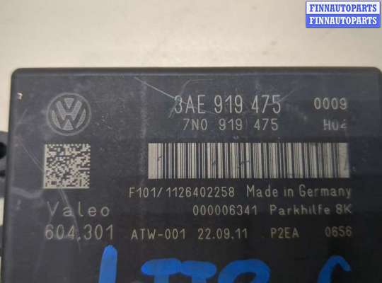 купить Блок управления парктрониками на Volkswagen Passat 7 2010-2015 Европа