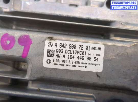 купить Блок комфорта на Mercedes ML W166 2011-2015