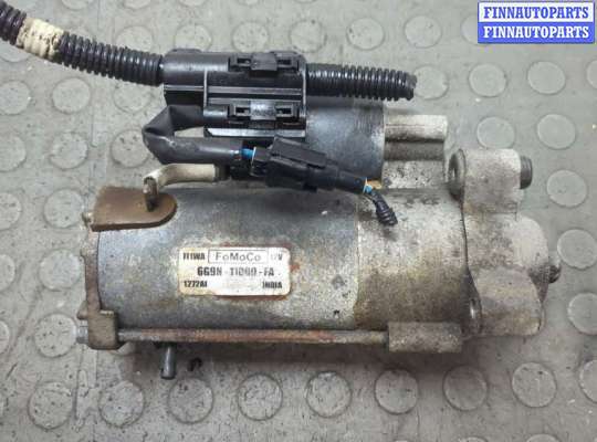 купить Стартер на Ford Mondeo 4 2007-2015