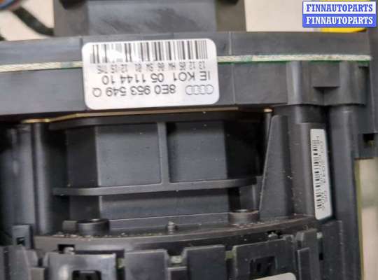 купить Переключатель поворотов и дворников (стрекоза) на Audi A4 (B7) 2004-2009