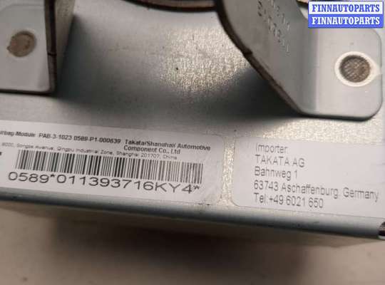 купить Подушка безопасности переднего пассажира на Mazda 5 (CR) 2005-2010
