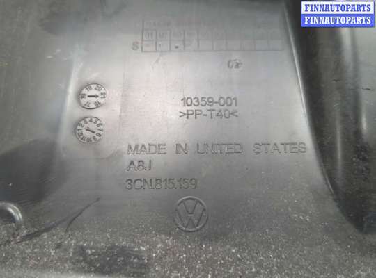 купить Пластик (Обшивка) моторного отсека на Volkswagen Atlas 2017-2025