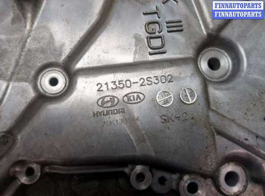 купить Крышка передняя ДВС на Hyundai Santa Fe 2018-2024