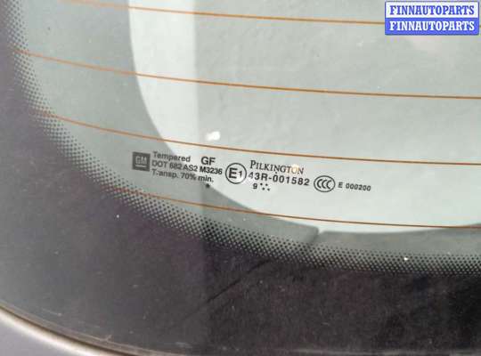 купить Двигатель стеклоочистителя (моторчик дворников) задний на Opel Astra H 2004-2010