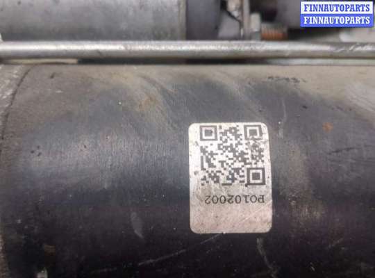 купить Стартер на Ford S-Max 2006-2010