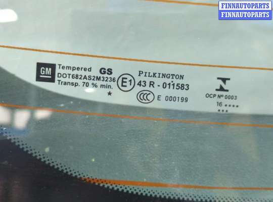 купить Крышка (дверь) багажника на Opel Astra K 2015-2021