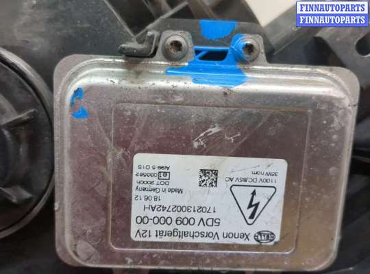 купить Блок розжига на KIA Sportage 2010-2016