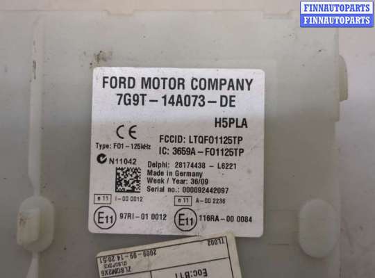 купить Блок предохранителей на Ford Mondeo 4 2007-2015