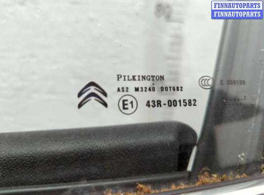 купить Стекло боковой двери на Citroen C4 2010-2020
