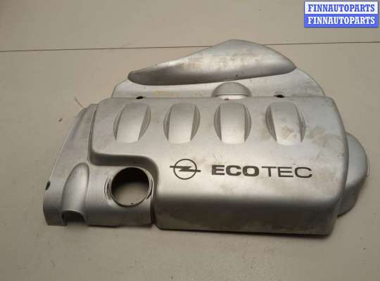 Накладка декоративная на ДВС OP2319805 на Opel Zafira A 1999-2005