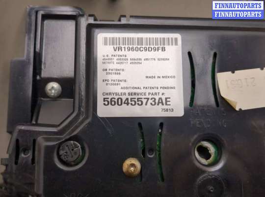 купить Фонарь салона (плафон) на Dodge Ram (DR / DH) 2001-2009